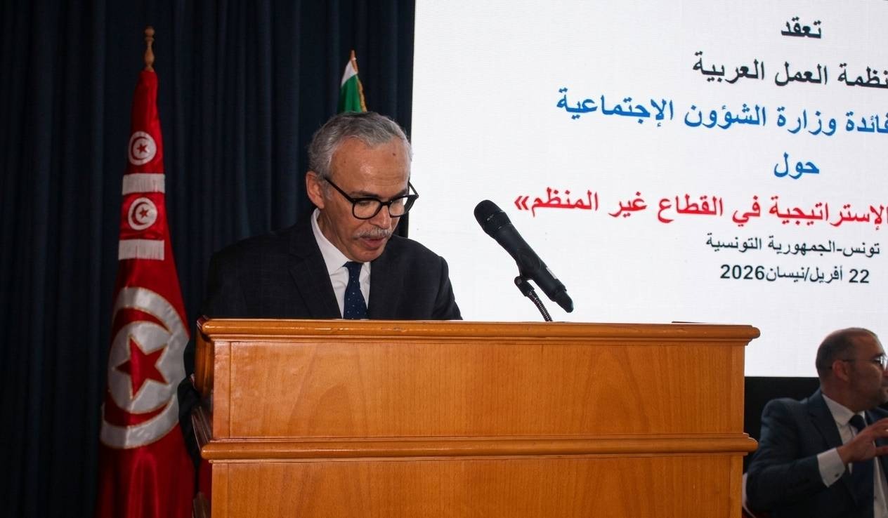  عصام الأحم: "تونس حرصة على إرساء منظومة حماية اجتماعية أكثر انصافا واستدامة".