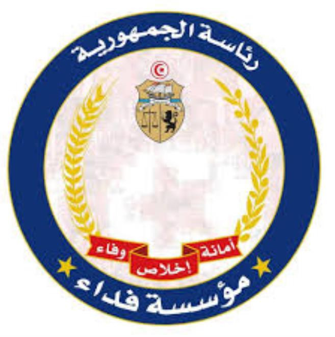 ترقية الشهيد خليل القضقاضي مع اسناده الوسام العسكري