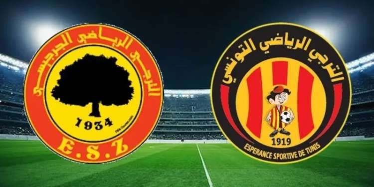 الرابطة المحترفة الأولى: الترجي الرياضي يتعادل مع  الترجي الجرجيسي 2-2