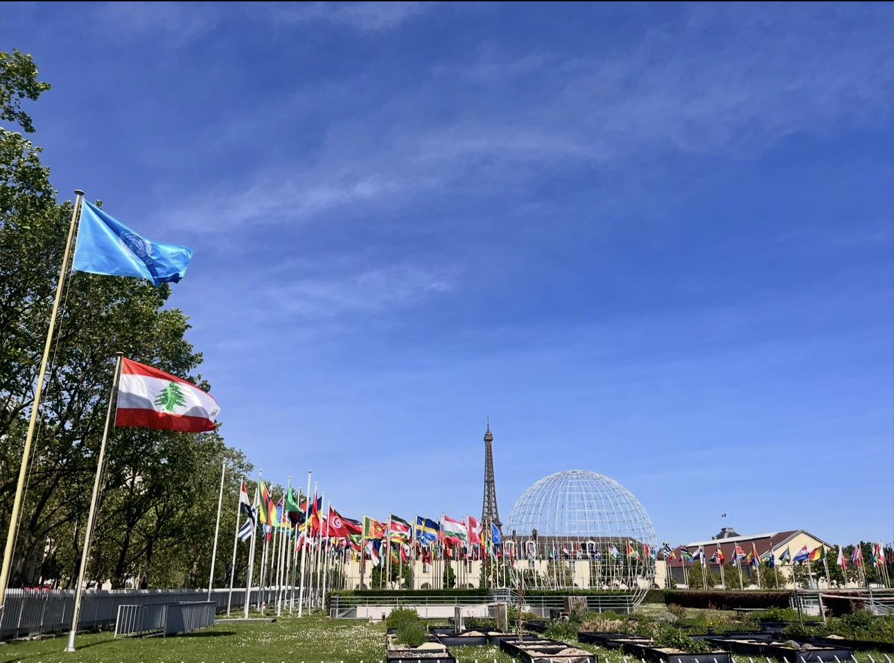 بعد تصنيف حديقة الظاهر عالميا: تونس تؤكد مواصلة العمل لإدراج عناصر أخرى على قائمات اليونسكو