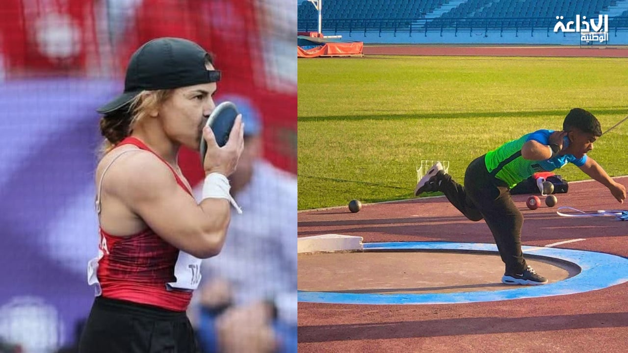 ملتقى الرباط الدولي لبارا ألعاب القوى: ذهبية لروعة التليلي وفضية لأيمن لكوم في منافسات اليوم الأول