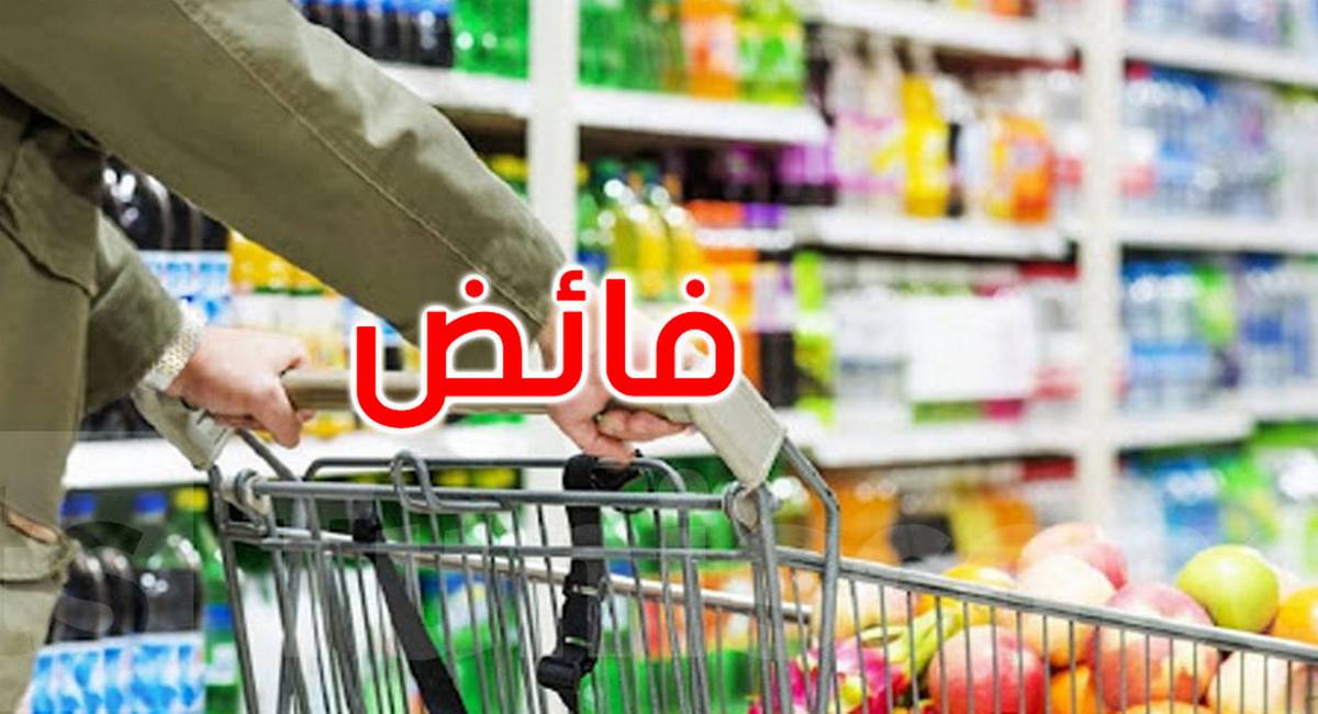 الميزان التجاري الغذائي يسجل فائضا بقيمة 798،3 مليون دينار خلال الثلاثة أشهر الأولى من 2026