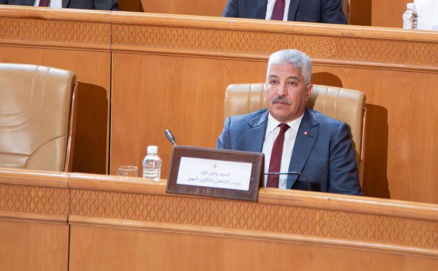 وزارة التشغيل: العمل على تطوير وتأهيل منظومة التكوين المهني