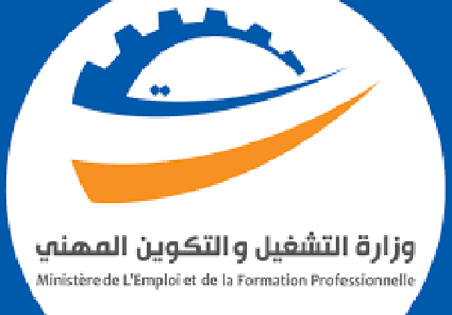 وزارة التشغيل ستفتح قريبا 3 مدارس جديدة للفرصة الثانية بولايات تونس وسليانة وتوزر