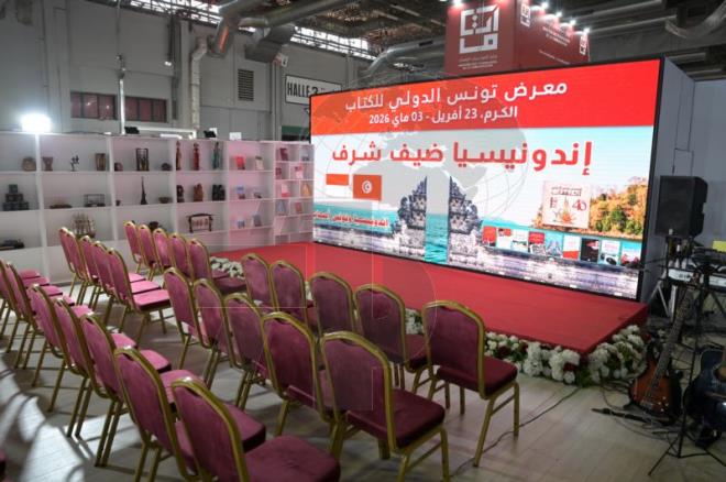 إندونيسيا ضيف شرف معرض تونس الدولي للكتاب 2026: برنامج ثقافي متكامل يعكس ثراء الأرخبيل