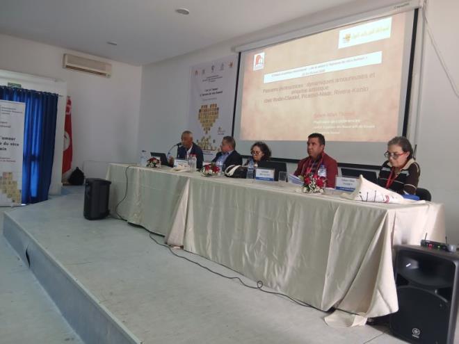 القيروان: مؤتمر دولي بالمعهد العالي للفنون والحرف بالقيروان حول "الفن والحب في ضوء الراهن الإنساني" 