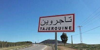 وزير التجهيز يشرف اليوم على تسليم 27 مسكنا اجتماعيا بتاجروين ويطلع على  مشاريع  طرقات ومسالك ريفية بعدد من معتمديات ولاية الكاف .