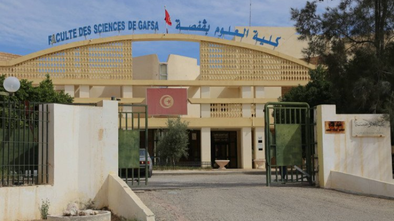 تظاهرة "يوم الطالب المبادر" يوم 29 افريل 2026 بكلية العلوم بقفصة