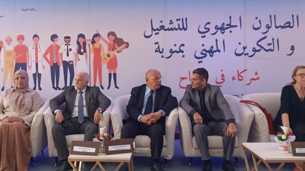 منوبة: 4100 عرض شغل و30 عقد تدريب في الصالون الجهوي للتشغيل والتكوين المهني