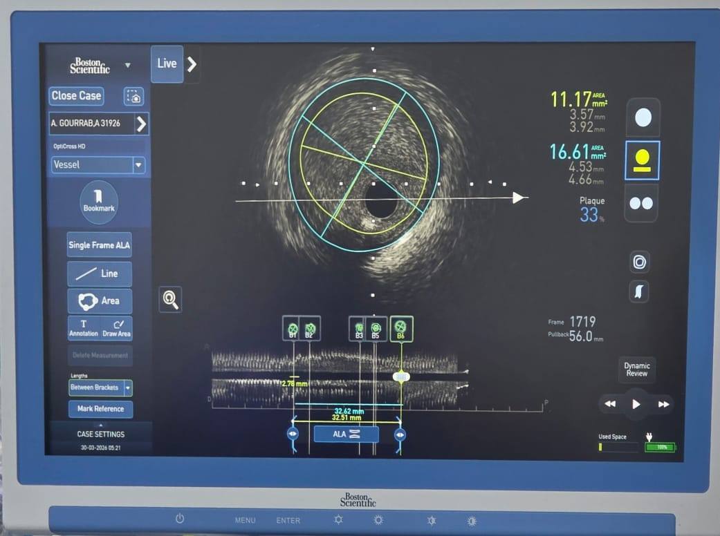 المستشفيات العموميّة تتميّز إفريقيّا