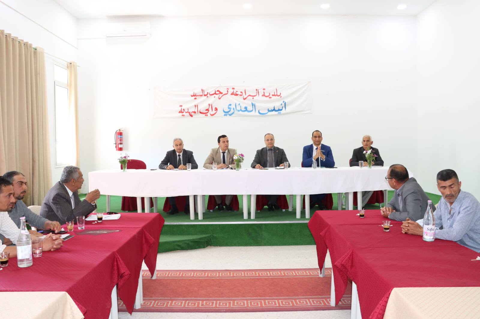 البرادعة: تواصل فعاليات “السبت الجهوي للتنمية”