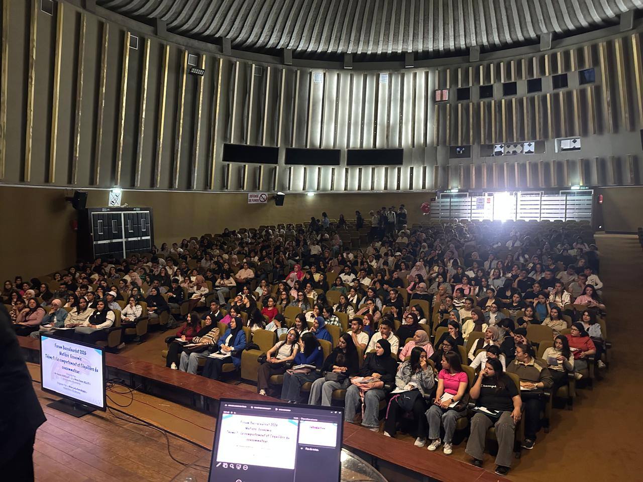 قصر العلوم يحتضن سلسلة من الأنشطة العلمية في مادة الاقتصاد لفائدة التلاميذ المترشحين لامتحان البكالوريا