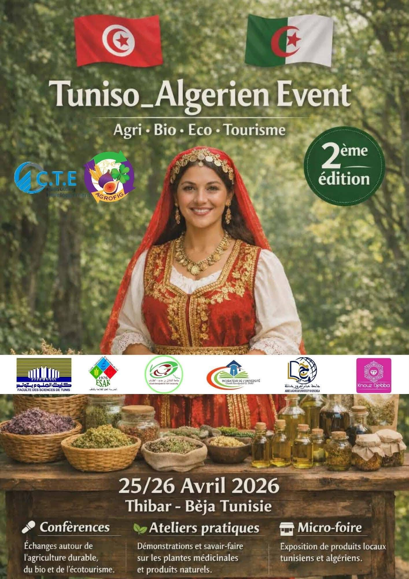  اختتام  فعاليات الدورة الثانية للملتقى العلمي التونسي الجزائري بتيبار لبحث سبل تطبيق الفلاحة الغابية بحقول التين