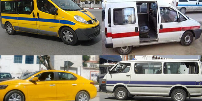 عدد من الهياكل النقابية تؤكد ان يوم  غدا الاثنين سيكون  يوم عمل عادي ولن يكون هناك اضراب في قطاع النقل العمومي الغير منتظم