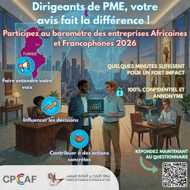 اطلاق "بارومتر المنشآت الإفريقية والفرنكوفونية 2026" لدعم الشركات الصغرى والمتوسطة