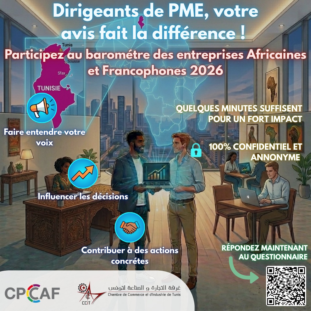 اطلاق "بارومتر المنشآت الإفريقية والفرنكوفونية 2026" لدعم الشركات الصغرى والمتوسطة