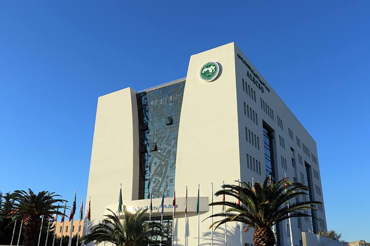 منظمة "الالكسو" تنظم غدا بمدينة الثقافة بالعاصمة حفل تصنيف مركز تونس الدولي للاقتصاد الثقافي والرقمي