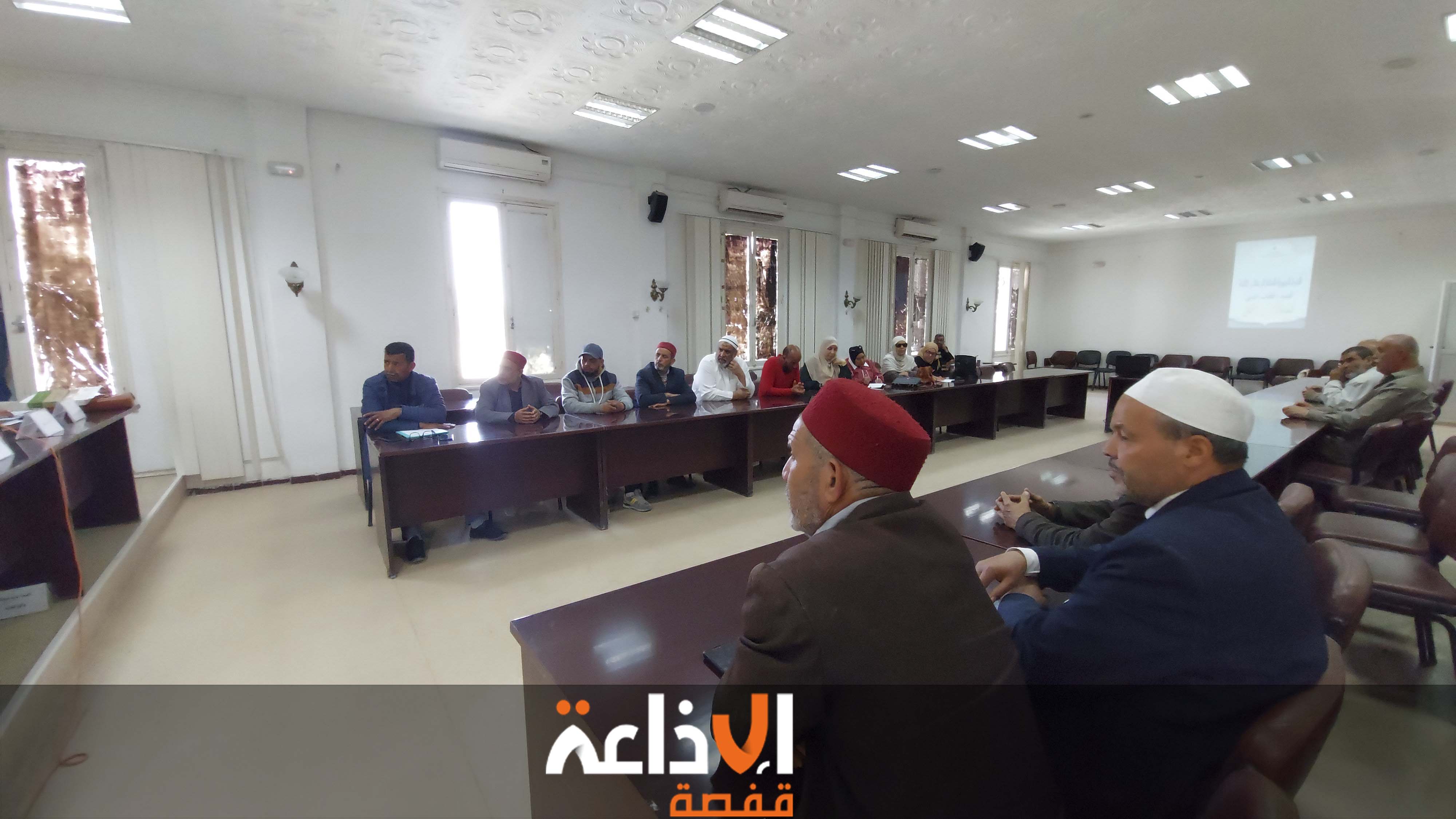  #قفصة || نظمت اليوم الإثنين 27 أفريل 2026 الإدارة الجهوية للشؤون الدينية بقفصة  بمقر الولاية ندوة جهوية لفائدة الوعاظ و الائمة بعنوان "تجديد الخطاب الديني ..المنطلقات والافاق".