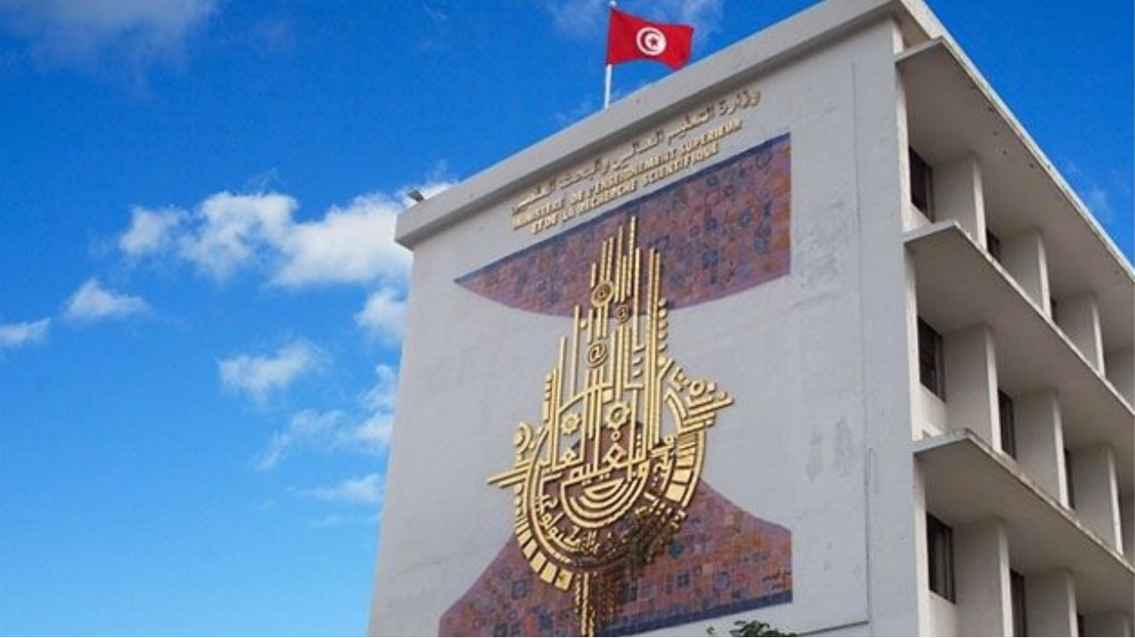 م ع وكالة التقييم بوزارة التعليم العالي: 2026 سنة الانطلاق لاعتماد المؤسسات الجامعية بمعايير وطنية