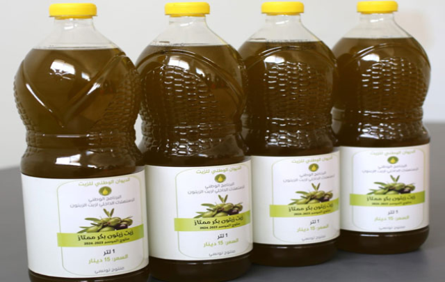 تونس تسجل تطورا في صادرات زيت الزيتون المعلّب 