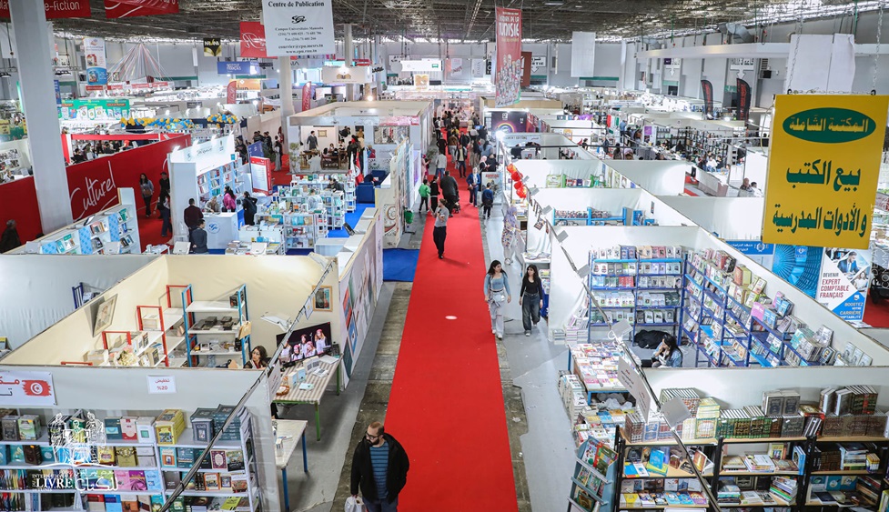 إحياء فكر ابن رشد في معرض تونس الدولي للكتاب: قراءات جديدة في الإرث الفلسفي والكوني