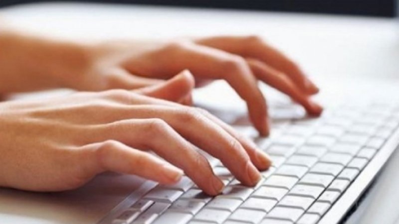 بداية من اليوم: فتح باب التسجيل عن بعد بالسنة الأولى من التعليم الابتدائي للسنة الدراسيّة 2026-2027