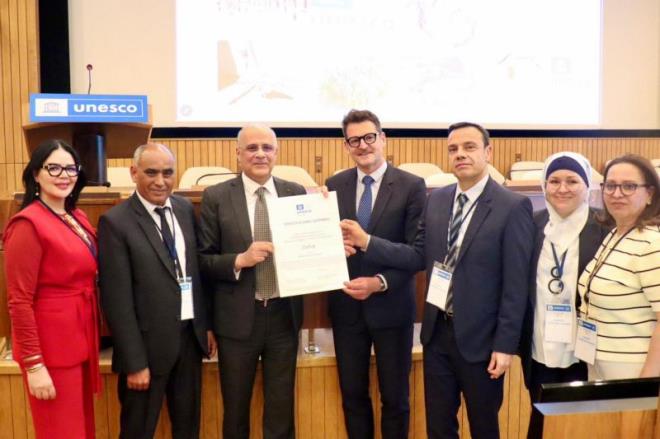 تونس تتسلم الشهادة الرسمية لانضمام الحديقة الجيولوجية "الظاهر" إلى شبكة اليونسكو