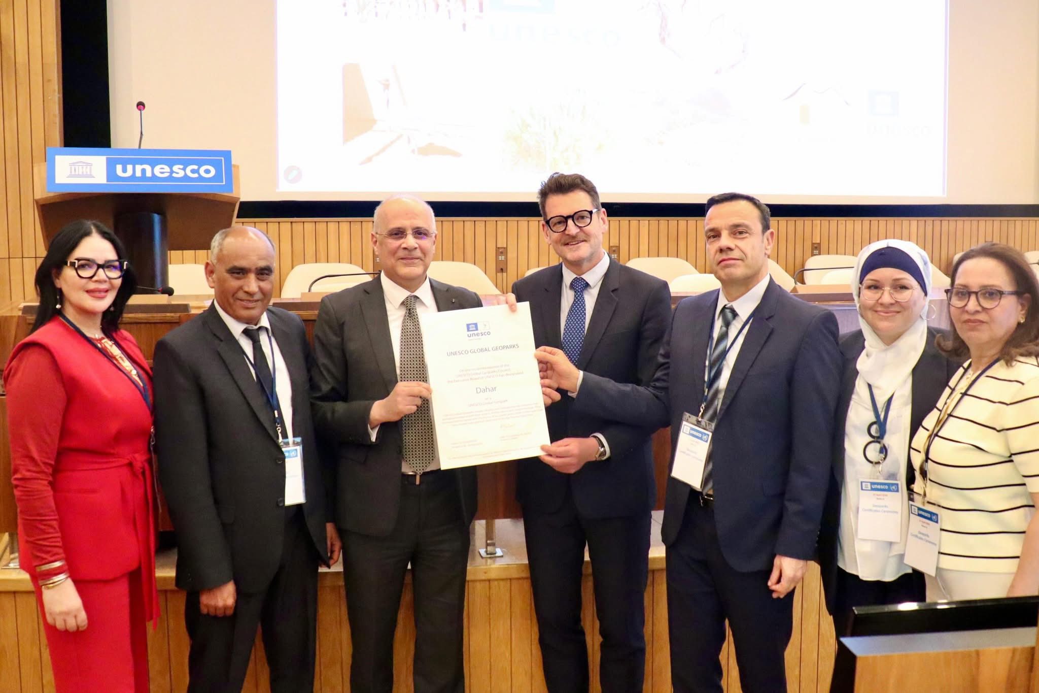 تونس تتسلم الشهادة الرسمية لانضمام الحديقة الجيولوجية "الظاهر" إلى شبكة اليونسكو