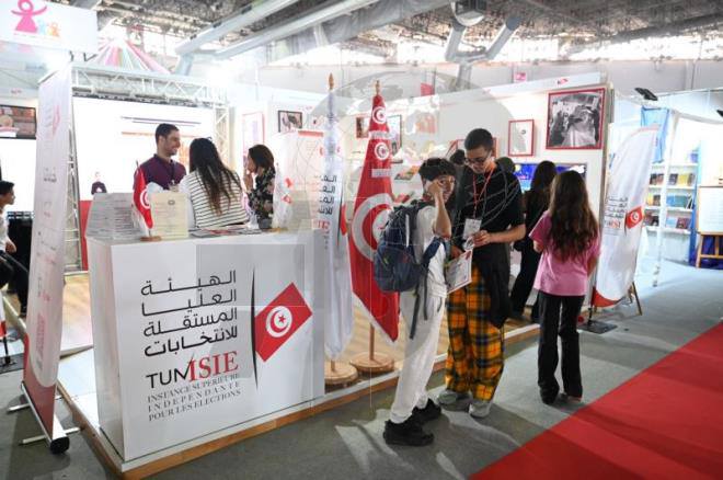 للمرة الأولى في تاريخها: هيئة الانتخابات تُشارك بجناح خاص في معرض تونس الدولي للكتاب