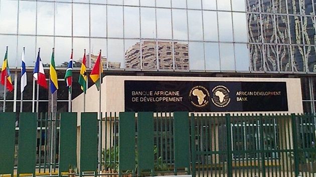 البنك الإفريقي للتنمية يطلق برنامجا لدعم إنتاج الهيدروجين الأخضر في إفريقيا