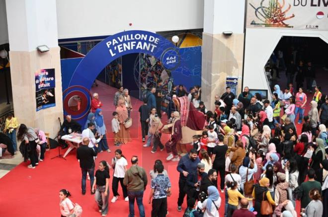 الدورة 40 لمعرض تونس الدولي للكتاب: برنامج فضاء الأطفال واليافعين للغد الأربعاء