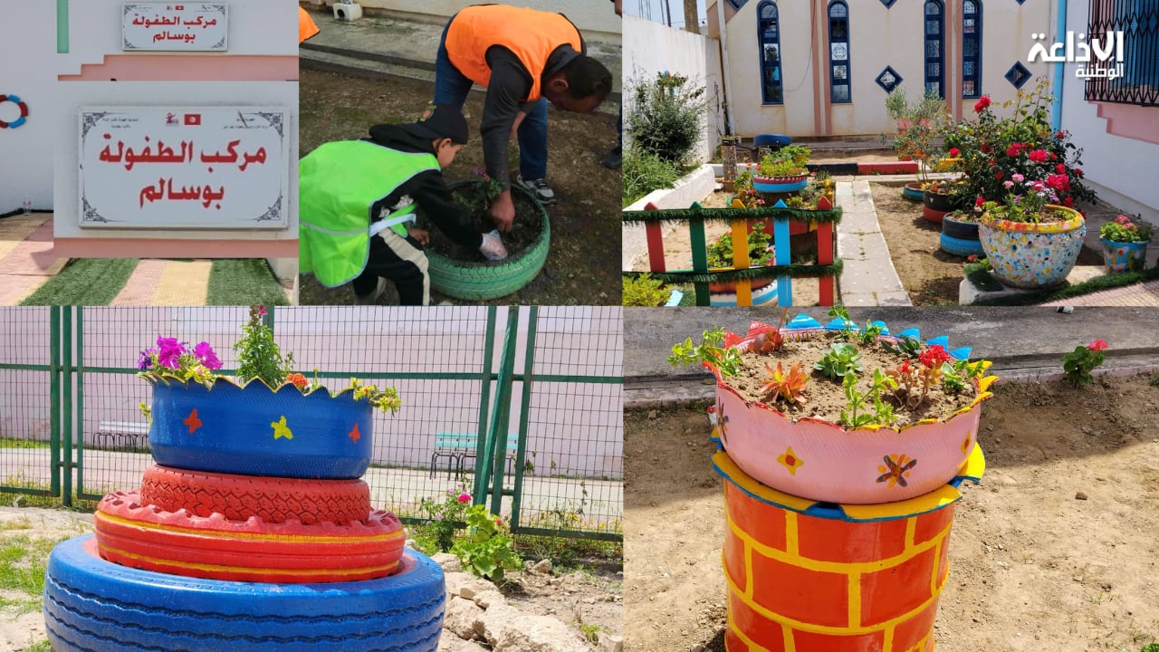 جندوبة: إطلاق مشروع "الطفل والبستنة" بمركب الطفولة ببوسالم (صور)