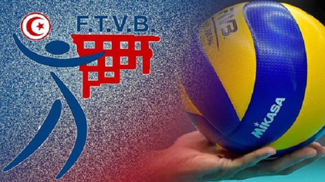 كأس تونس للكرة الطائرة: برنامج مباريات الدور ربع النهائي