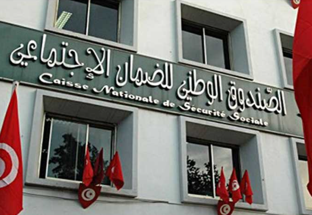  المؤشر الإجمالي للالتزام بالتصريح بالأجور لسنة 2025 يبلغ  نسبة 58 بالمائة