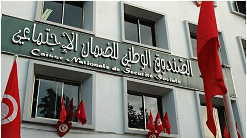 مسؤول بصندوق الضمان الاجتماعي: مستوى متوسط للتصريح بالأجور في 2025 بنسبة 58 بالمائة