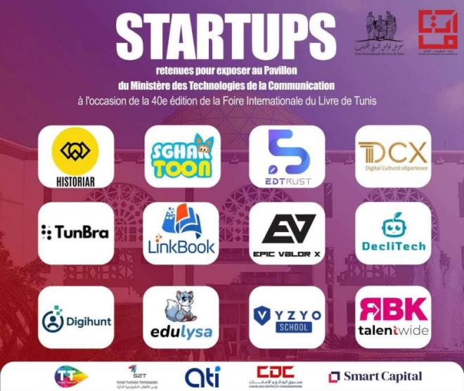 في معرض تونس الدولي للكتاب: شباب تونسي يقود شركات ناشئة تقدم حلولا رقمية مبتكرة