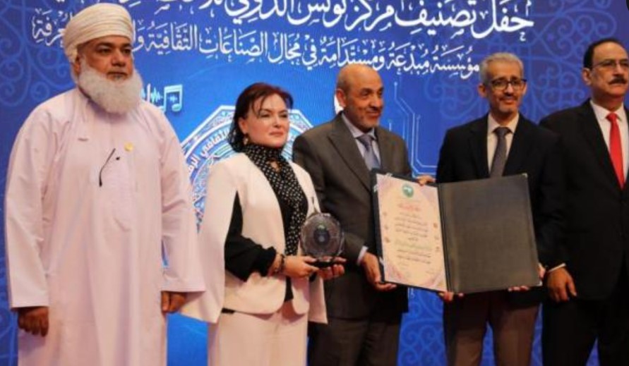 الألكسو تُصنف مركز تونس الدولي للاقتصاد الثقافي الرقمي مؤسسة " مبدعة ومستدامة في مجال الصناعات الثقافية واقتصاد المعرفة "