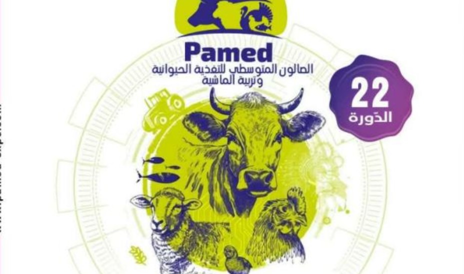 ياسمين الحمامات: افتتاح الدورة 22 للصالون المتوسطي للإنتاج الحيواني وتربية الماشية  