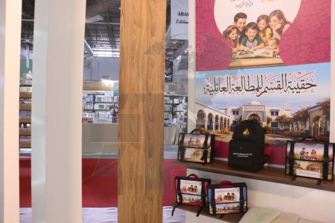 وزارة التربية تنطلق في تحويل محتوى "حقيبة القسم للمطالعة العائلية" إلى الكتابة بطريقة "البرايل"