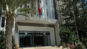 الوكالة العقارية للسكنى.. مزاد علني لبيع مقاسم بـ"حدائق قرطاج" و"عين زغوان" يوم 19 ماي 