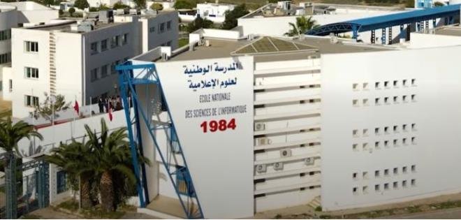 اختتام ورشات  "ديجيت أفريكا" بجامعة منوبة    والإعلان عن إرساء نموذج للمركب الجامعي الذكي