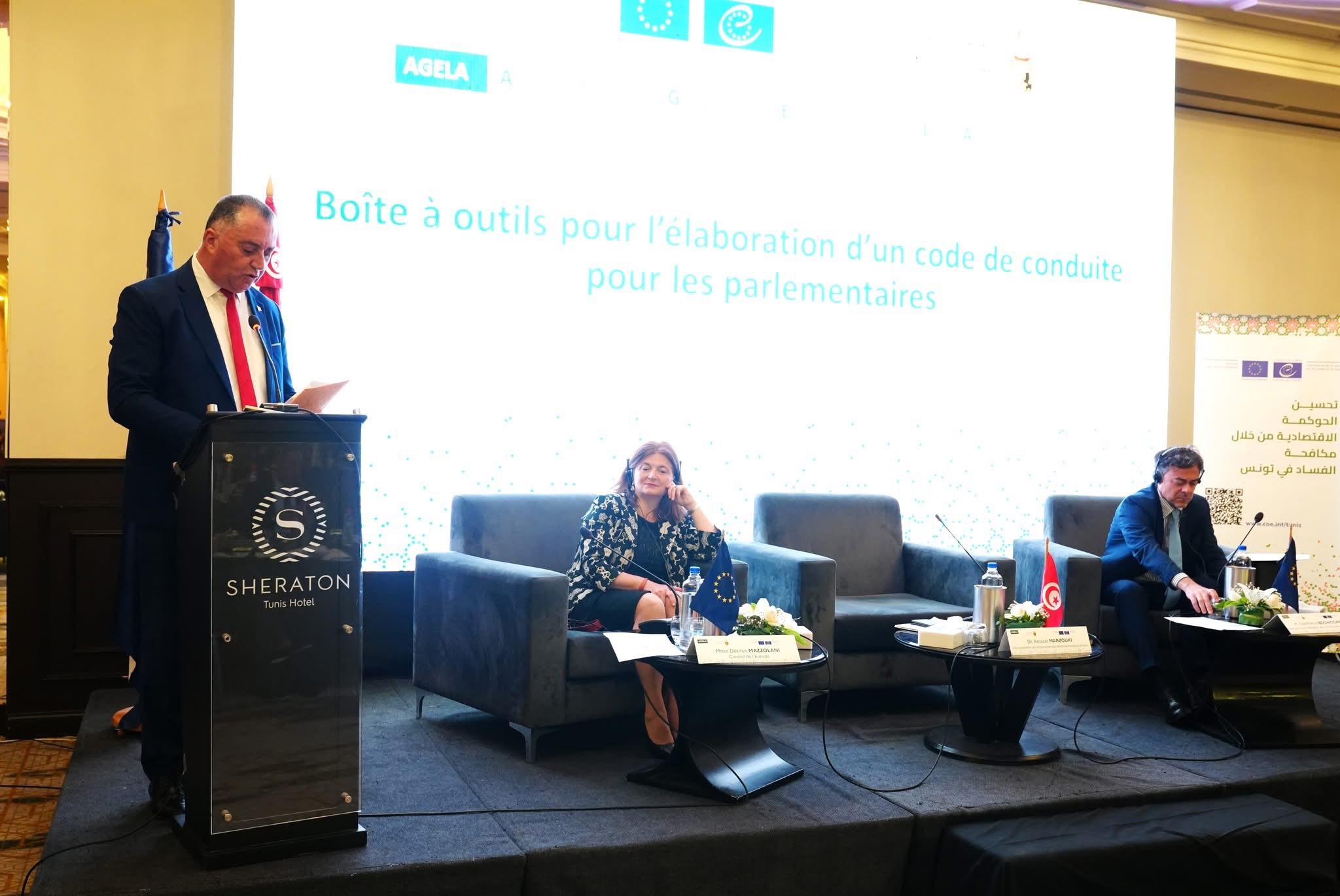 مجلس نواب الشعب ينظٌم ورشة عمل حول "تقديم صندوق الأدوات لإعداد مدوّنة سلوك للبرلمانيين"