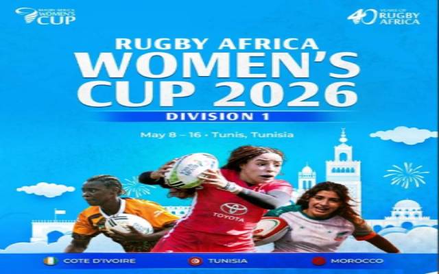 تونس تحتضن من 8 الى 16 ماي الدورة الترشيحية لكاس افريقيا للامم للرقبي النسائي ب15 لاعبة