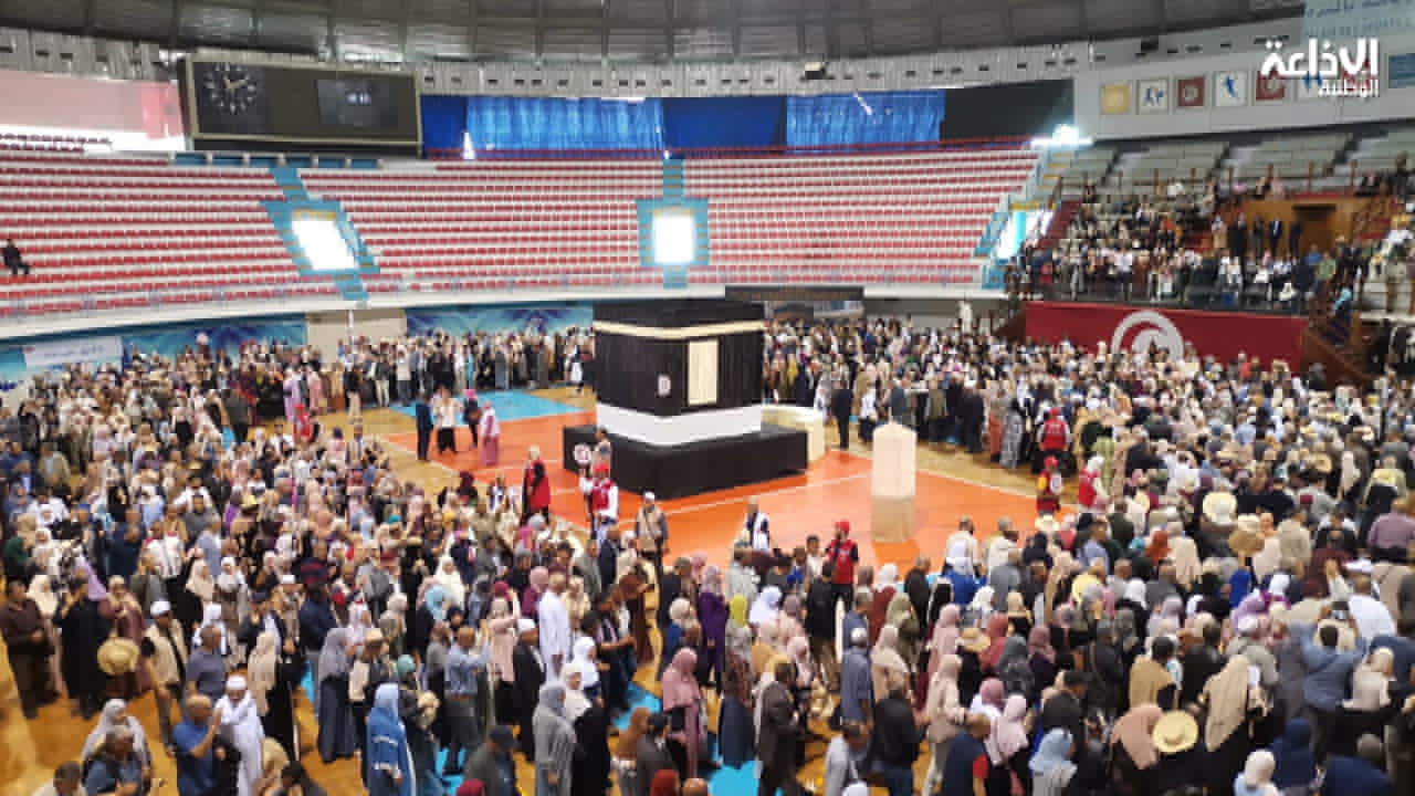 حضور كبير في فعاليات يوم الحج التدريببي لولايات تونس الكبرى وبنزرت