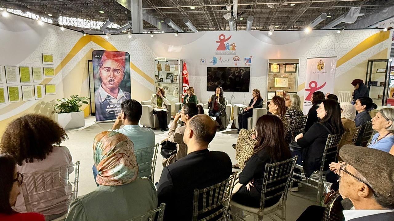 جناح وزارة الأسرة بمعرض تونس الدولي للكتاب يحتضن أنشطة وحلقات نقاش تفاعليّة ولقاءات علميّة وفكريّة من تنظيم المرصد الوطني لمناهضة العنف ضد المرأة ومركز "كريديف" 