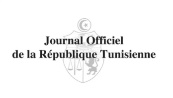 Publication au JORT des décrets d’augmentation des salaires dans le public et le privé