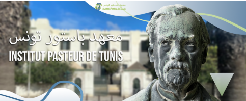 La Tunisie entre dans l’ère de la médecine de précision avec la plateforme NovaSeq X Plus à l’Institut Pasteur