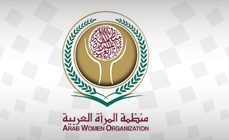 منظمة المراة العربية تعلن عن فتح باب الترشح للدورة الثالثة لجائزة الفتاة العربية والتكنولوجيا 2026