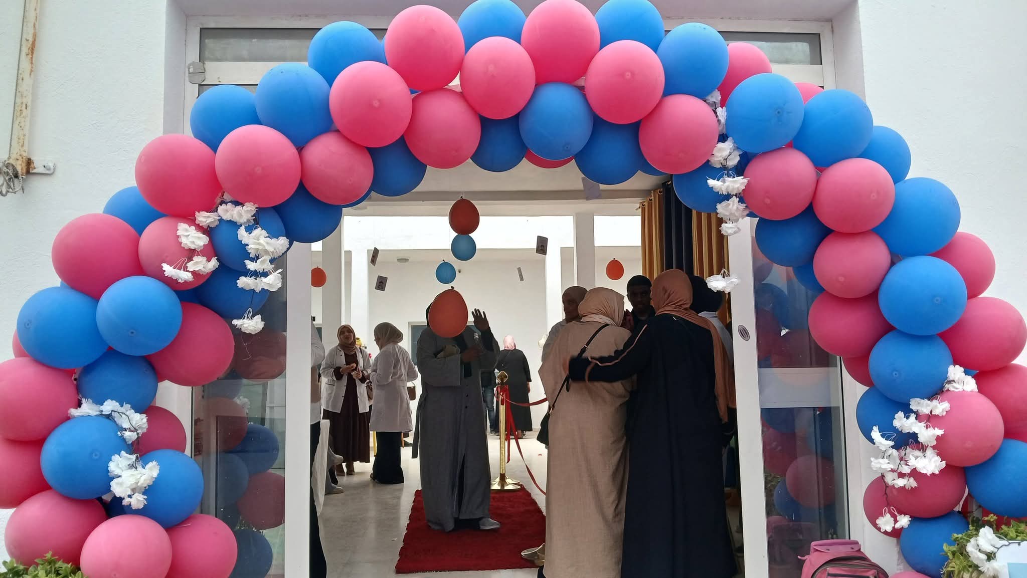 افتتاح مركز لأطفال التوحد بجرجيس