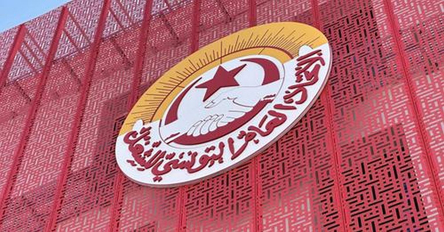 اتحاد الشغل يؤكد ان المنظمة الشغيلة  لن تقبل بمنعها من ممارسة دورها كشريك اجتماعي